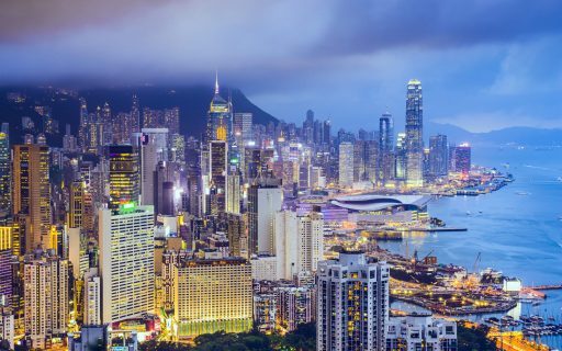 Hong Kong, China City Skyline